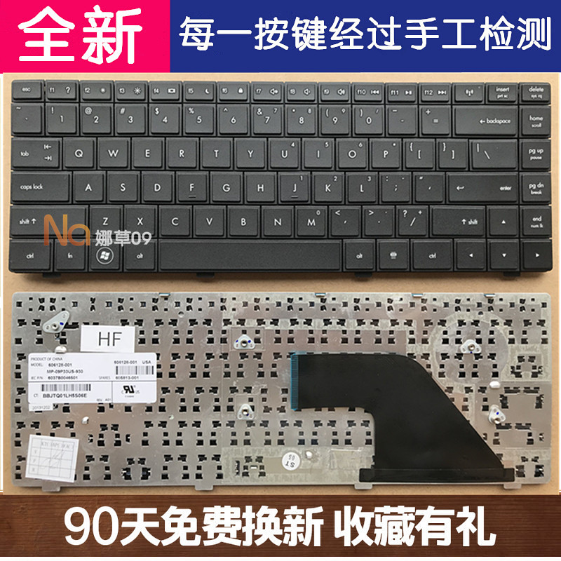 Bàn Phím Hewlett-packard Chính Hãng Cho Laptop Hp Hstn-186c-3 Hstn-i86c-3 Cq320 Cq321