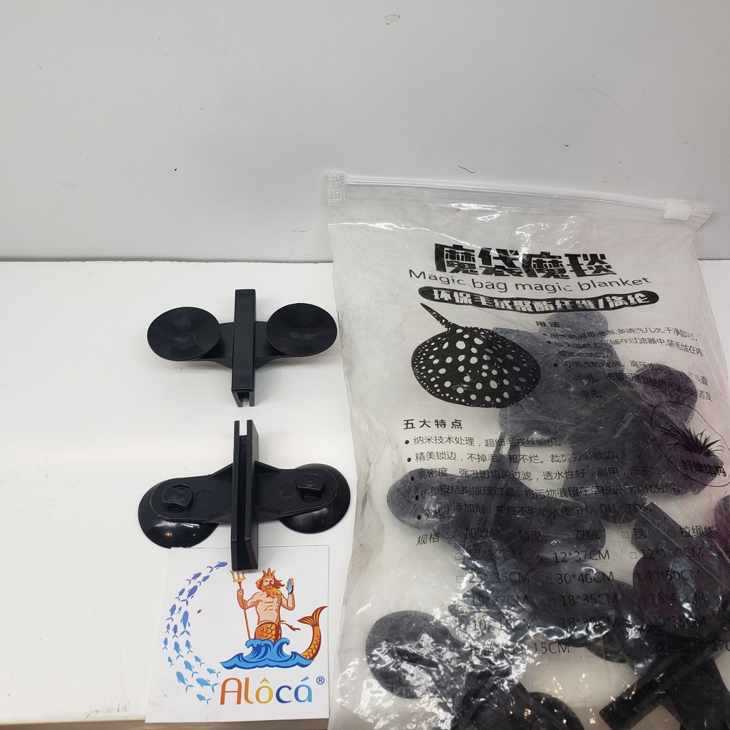 Chân hít kính giữ vách kính ngăn bể cá -Hít kẹp vách ngăn bể cá màu đen