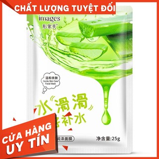Mặt nạ giấy dưỡng trắng sáng da cấp ẩm nội địa Trung