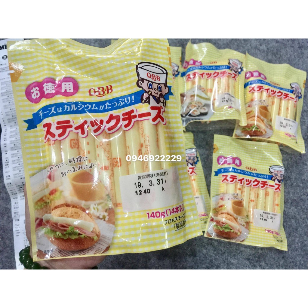 PHÔ MAI XÚC XÍCH QBB NHẬT BẢN CHO BÉ