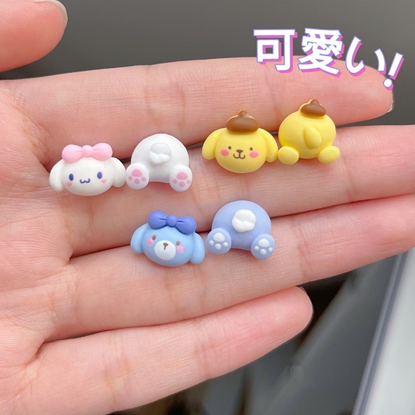 Cặp Charm Hoạt Hình Mông Gấu Thỏ HÀN QUỐC Dễ Thương