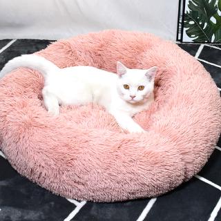 Nệm Bông Cho Mèo - Ổ Bông Cho Chó - Giường Nệm Chó Mèo Bông Mịn