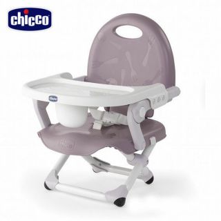 Ghế ăn dặm CHICCO POCKET SNACK