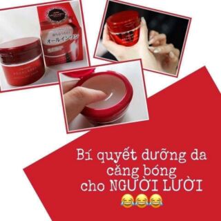 Kem dưỡng 5 in 1 Shiseido Aqualabel