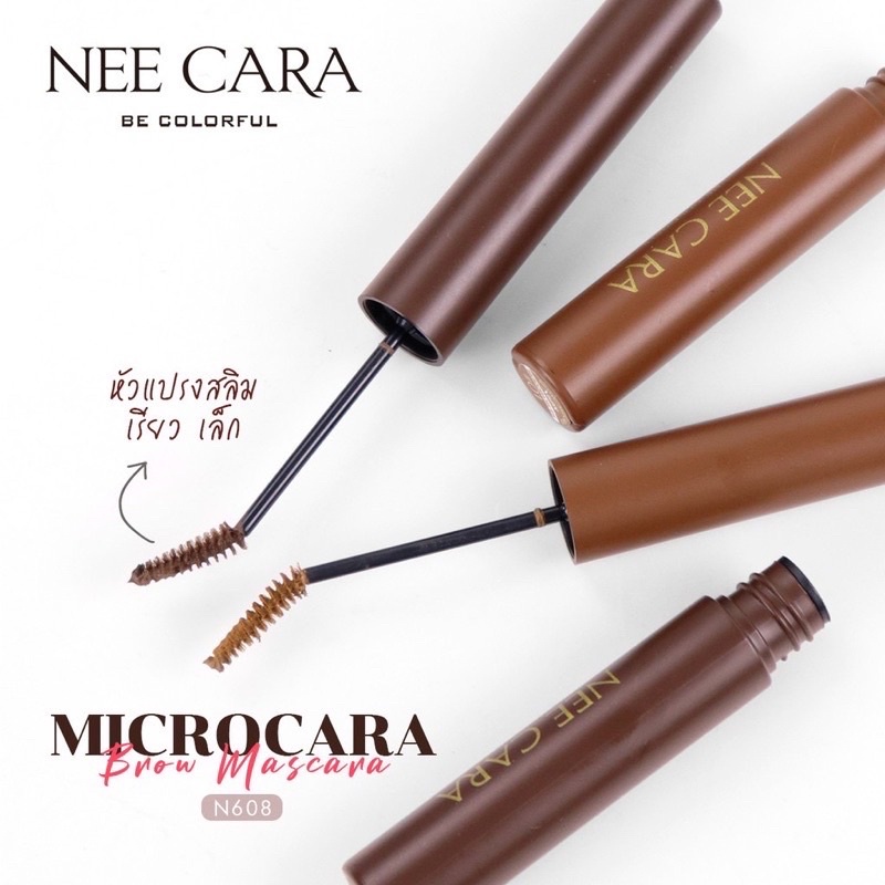 Mascara chuốt chân mày, bền màu, kháng nước, lâu trôi Neecara N608