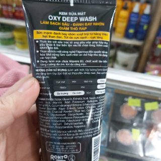 Sữa rửa mặt oxy deep wash sạch nhờn 100g