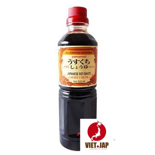 Nước tương màu nhạt usukuchi 500ml , block 2 chai