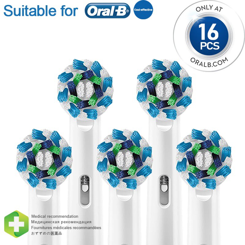 Bộ 4/8/12/16 đầu bàn chải đánh răng điện thay thế cho Oral B