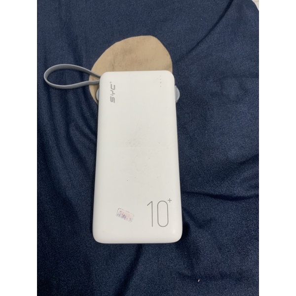 cục sạc dự phòng SYC của tôi