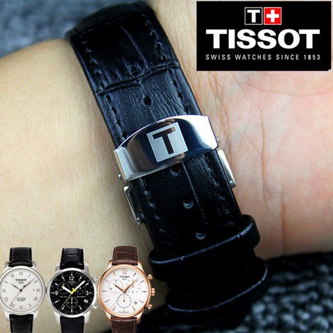 Dây Đeo Đồng Hồ Tissot 1853 T41t063 Series 19 20mm Chất Liệu Da Cao Cấp