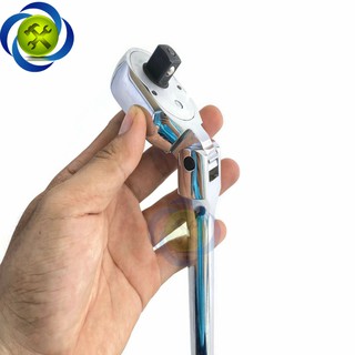 CẦN SIẾT LẮC LÉO KINGTONY 4781-12