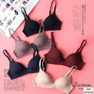 Áo lót su trơn mút mỏng xuất Nhật 1021