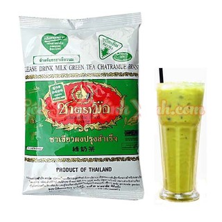 BỘT TRÀ XANH THÁI 200G