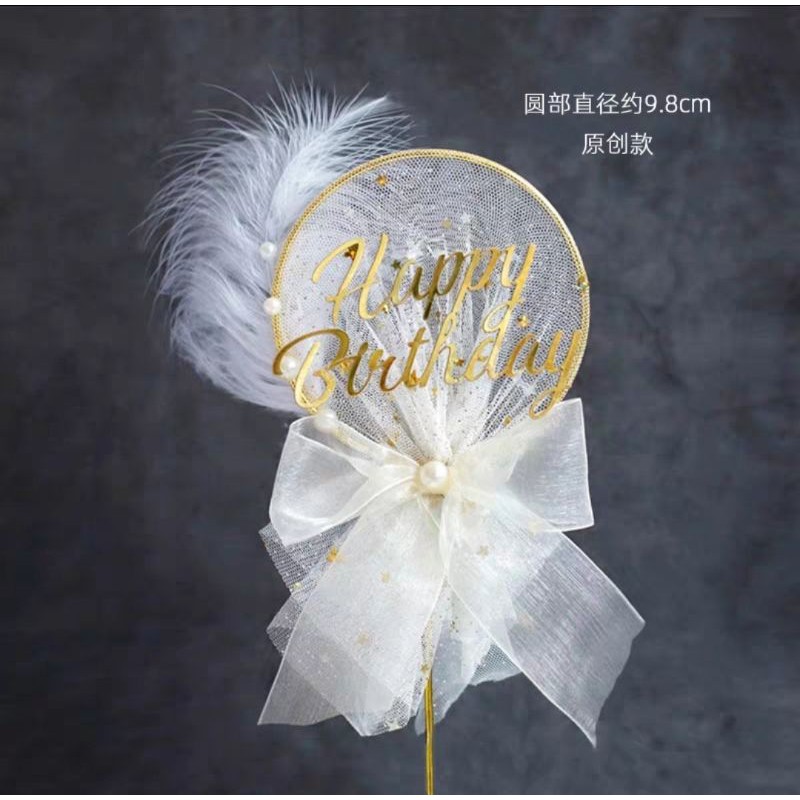 Phụ kiện trang trí bánh kem hình trái tim đính lông vũ thiết kế sang trọng