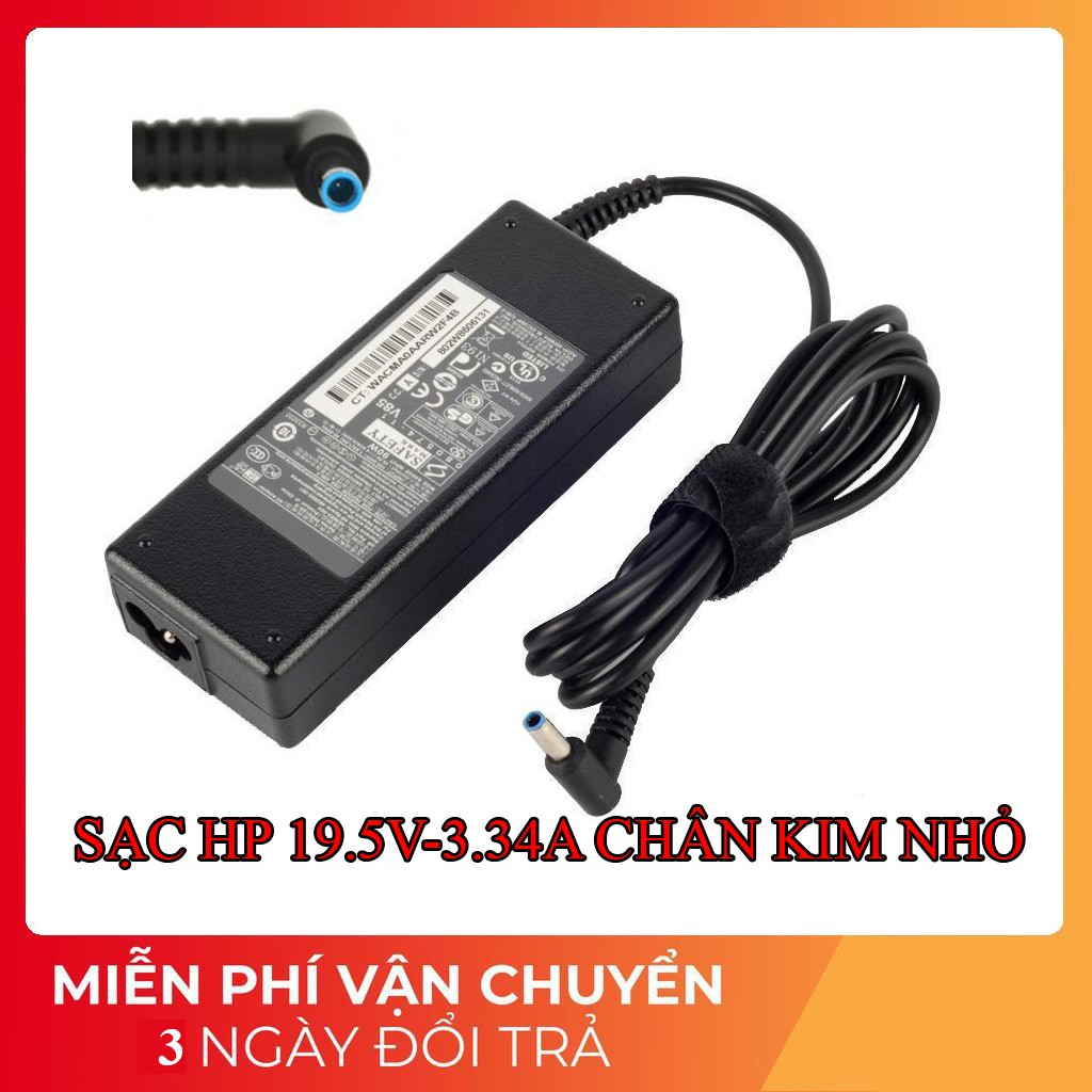 Sạc Laptop HP 19.5 - 3.33A Chân kim nhỏ  chính hãng kèm dây nguồn