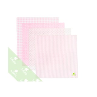 Khăn mặt xô Lullaby cho bé