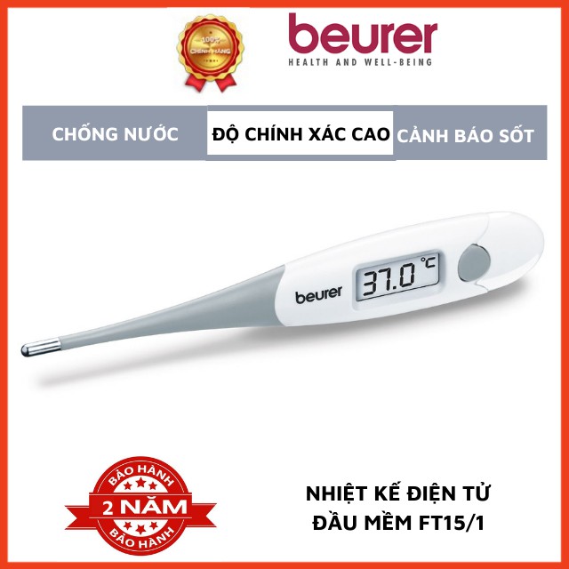 Nhiệt kế điện tử đầu mềm Beurer FT15/1, máy đo thân nhiệt, đo nhiệt độ, chống nước,  đo nhanh chính xác