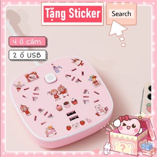 Ổ Cắm Điện Đa Năng Màu Hồng Dễ Thương,An Toàn Chống Giật Cổng Sạc USB Dài 2.8m - Tặng DÂY SẠC + Miếng Dán