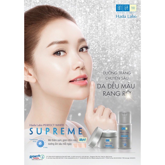 Kem Dưỡng Trắng Toàn Diện Hada Labo Perfect White Supreme Cream 50g