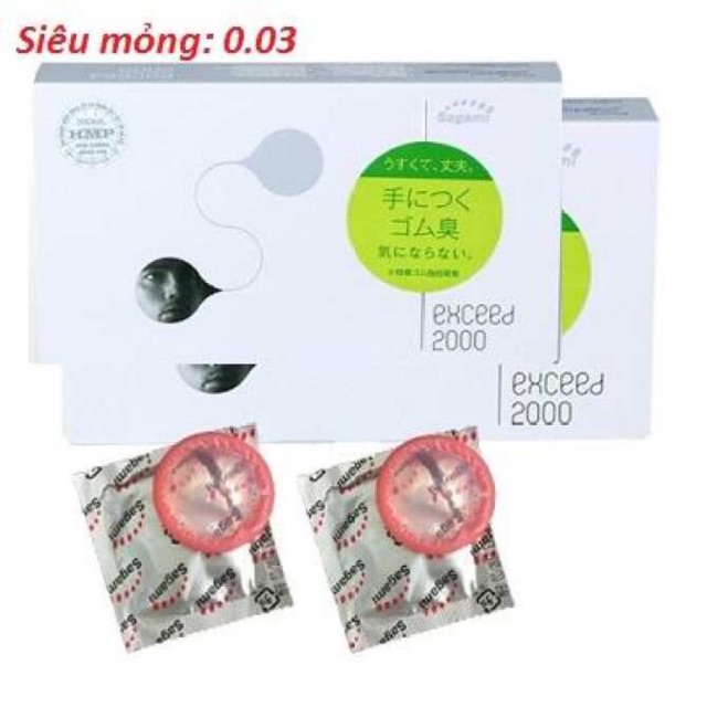 Bao cao su sagami exceed 2000 - hộp 12 cái