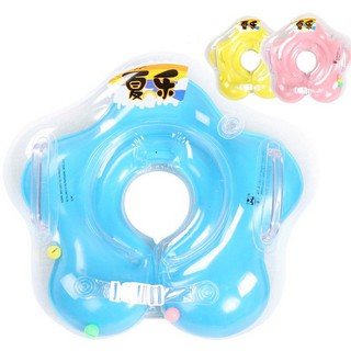 Kids Swim Toys Neck Ring Baby Safety Swimming Infant Circle