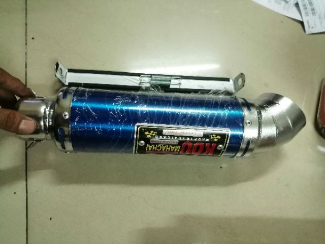 Pô xe máy kou.beobeobeo.brc