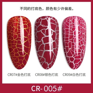 sơn gel nứt as mã CR   15ml