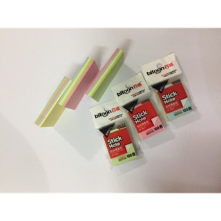 Stick Note trộn nhiều màu (Giấy nhớ)