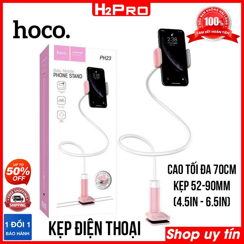 Kẹp điện thoại kẹp bàn HOCO PH23 H2Pro, kẹp điện thoại đuôi khỉ tiện ích dài 70cm