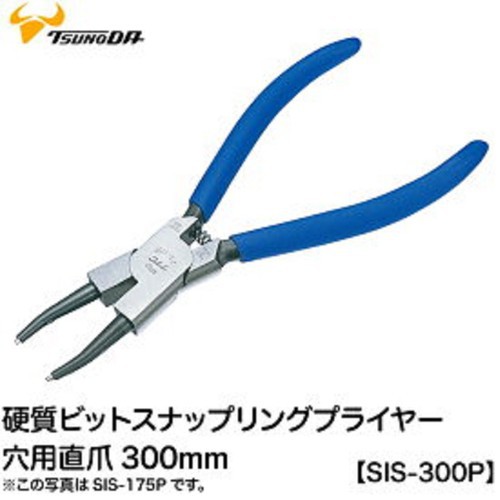 Kìm bóp phe mũi thẳng 12 inch SIS-300P Tsunoda - Nhật Bản - SIS-300P