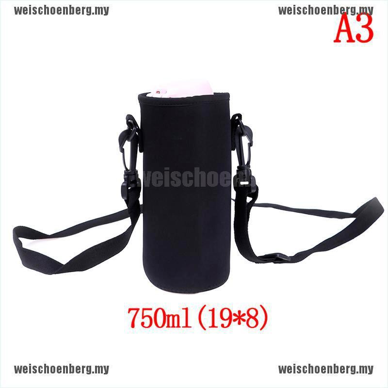 Túi giữ nhiệt đựng bình nước có dây treo 420ml - 1500ml