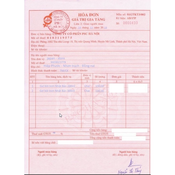 Gel bôi trơn tăng khoái cảm Vanessa, gen bôi trơn tình dục, khô âm đạo