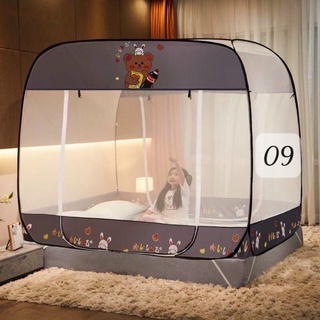 Màn khung tự bung cao cấp đủ size