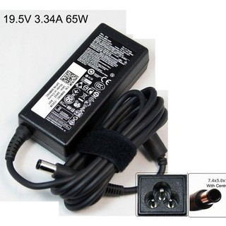 Sạc laptop dell inspiron 15 3000, 3878, 3541, 3542, 3543, 3551, 3552, 3558