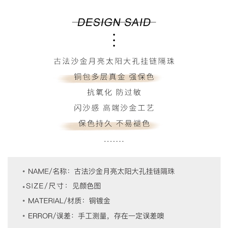 Chuỗi Hạt Vàng 14K Nhiều Màu Sắc Dùng Làm Trang Sức diy