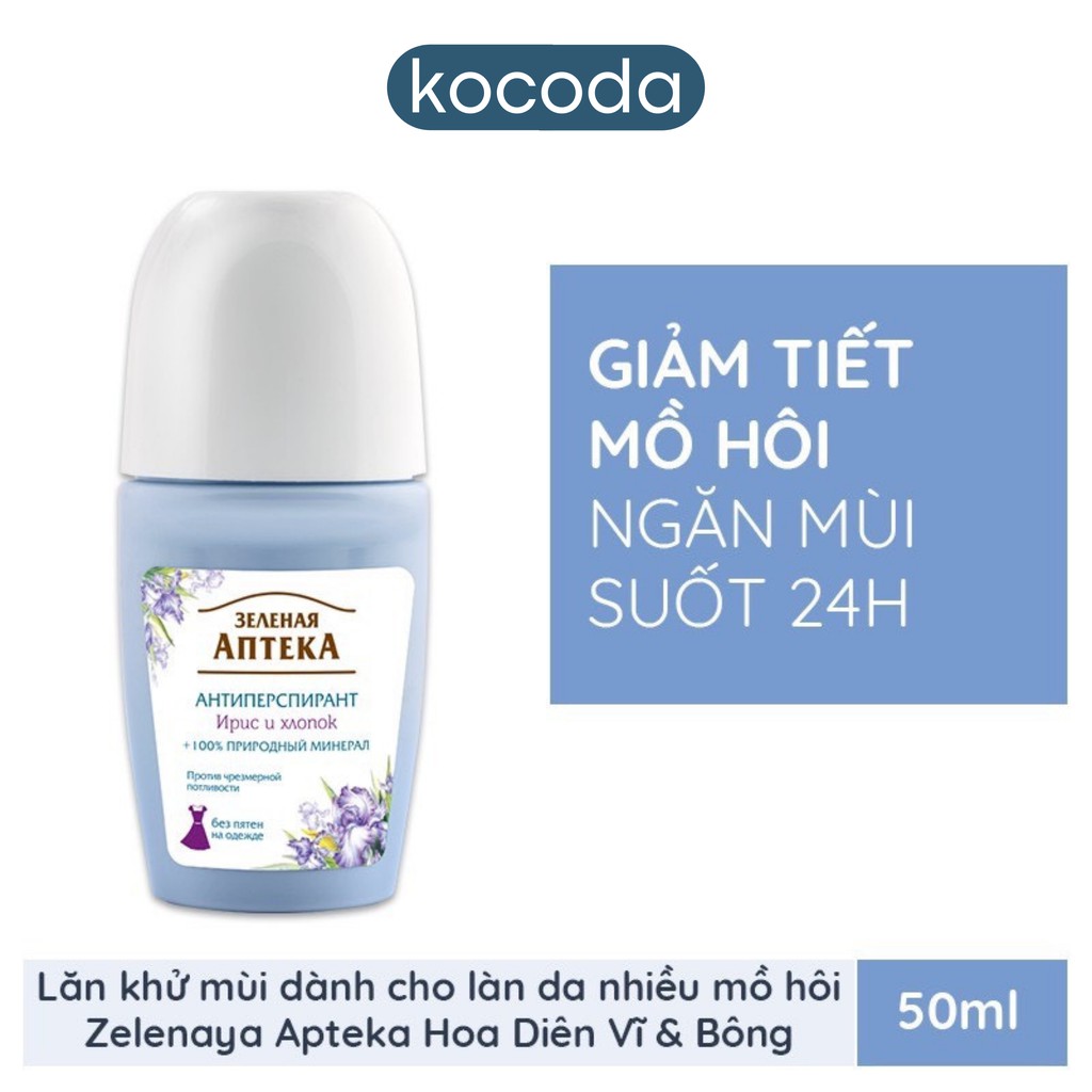 Lăn khử mùi Zelenaya Apteka ngăn ngừa tiết mồ hôi và khử mùi vùng cánh cho nữ 50ml - KOCODA