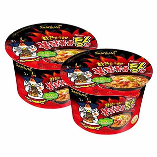 ( đủ vị ) mỳ cay hàn quốc samyang
