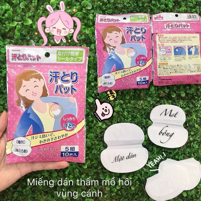 [Hỏa tốc HCM] Set 10 miếng dán thấm mồ hôi nách KYOWA - Nội địa Nhật Bản