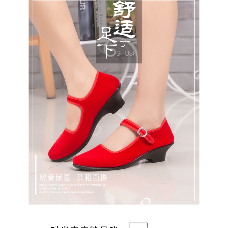 Miễn Phí Vận Chuyển Giày Khiêu Vũ Eetique Đế Bằng Nhung Màu Đen Dành Cho Nữ