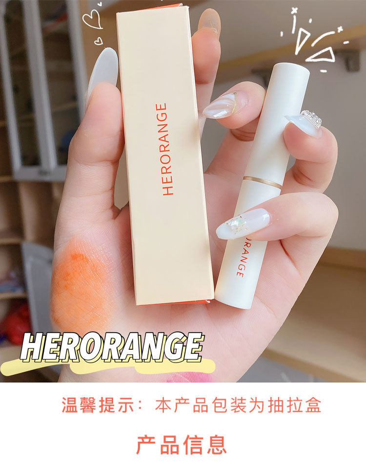 Son môi dưỡng ẩm thay đổi màu sắc trang điểm tự nhiên | BigBuy360 - bigbuy360.vn