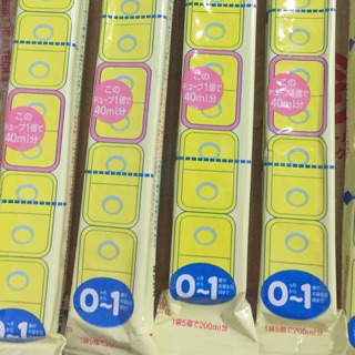 Combo sữa meiji thanh 0-1 27g