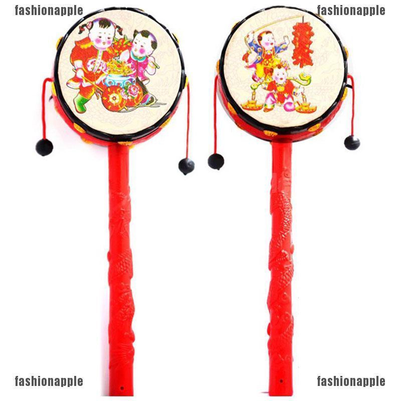 Trống Đồ Chơi Dễ Thương Vui Nhộn Cho Bé