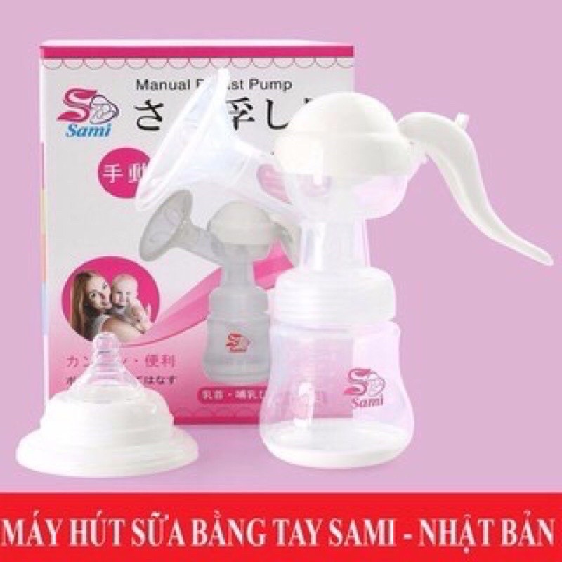 Máy hút sữa cầm tay Sami (Nhật Bản)