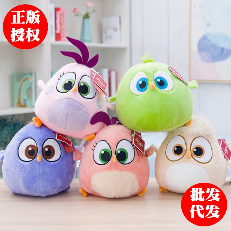 Thú Nhồi Bông Hình Angry Bird 2 Dễ Thương