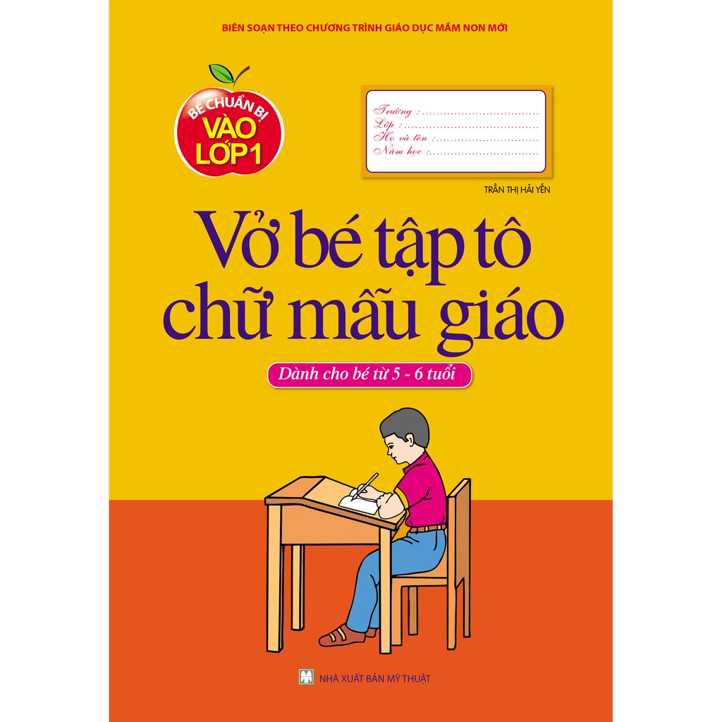 Sách - Túi Mai em vào lớp 1 (8 cuốn)