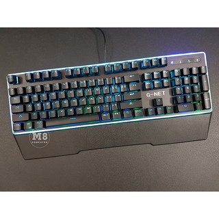 Bàn Phím Giả Cơ G-NET K88 (Có Switch)