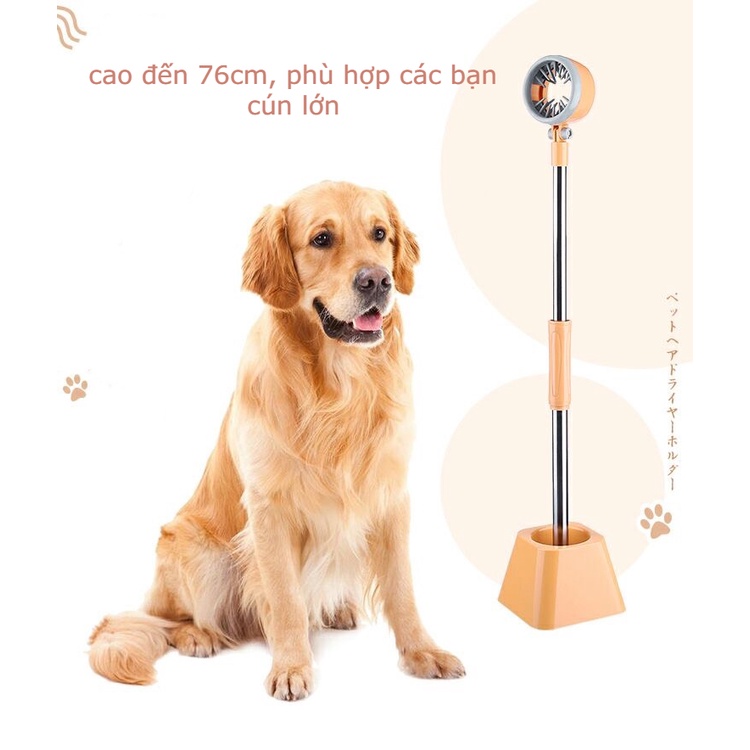 Giá Đỡ Máy Sấy lông Xoay 180 Độ Dành Cho Thú Cưng mookipet