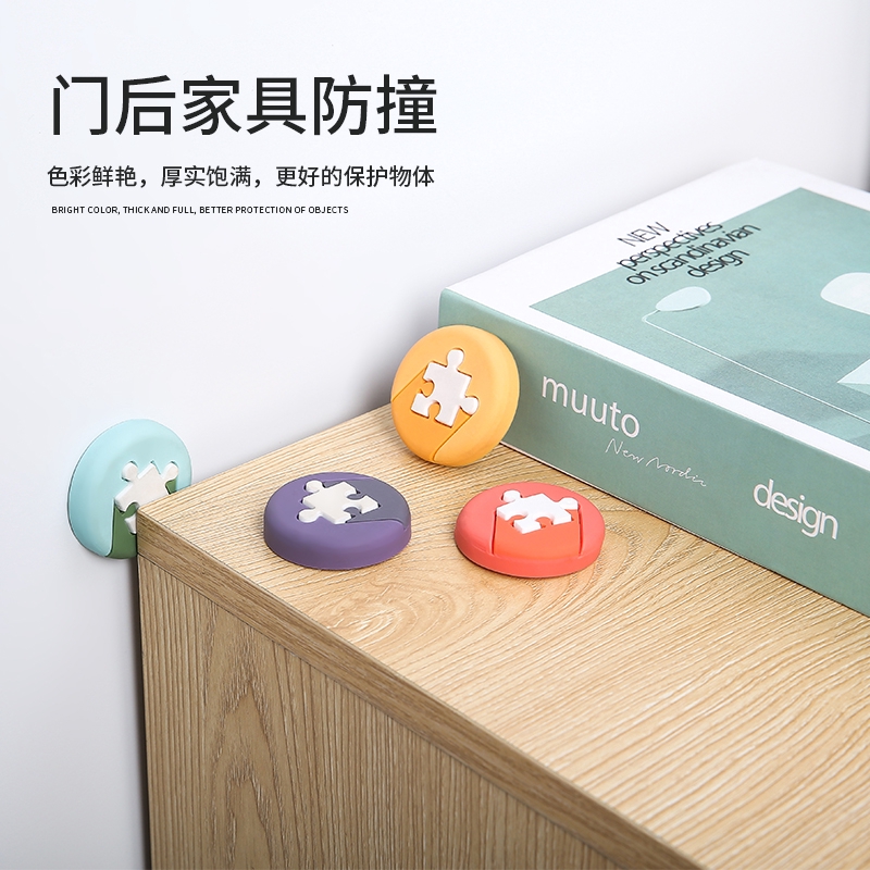 2 Cái!!!Miếng Dán Chống Va Chạm Bằng Gel Silica Cho Tay Nắm Cửa Tủ Lạnh