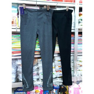 VB. Quần bầu Lỡ Dài legging thun