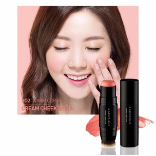 Phấn má hồng dạng thỏi Karadium Cream Cheek Stick